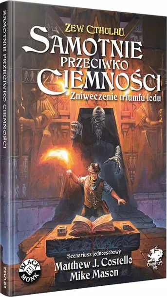 samotnie-przeciwko-ciemnosci-black-monk-waga-z-opakowaniem-0-64-kg