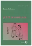 jezyk-mandzurski