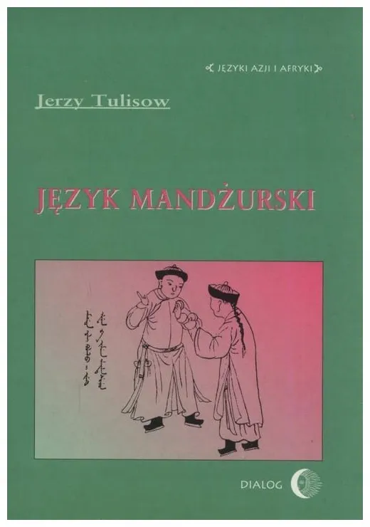 jezyk-mandzurski