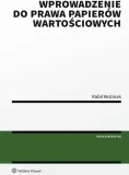wprowadzenie-do-prawa-papierow-wartosciowych-stan-nowy