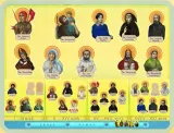 pakiet-quizow-religijnych-pendrive-minimalna-liczba-graczy-1
