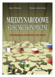 miedzynarodowe-stosunki-ekonomiczne-oleksiuk