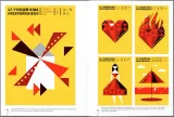 homework-plakaty-zdzislaw-schubert-waga-z-opakowaniem-0-28-kg