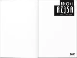antoni-rzasa-rzezba-stan-nowy