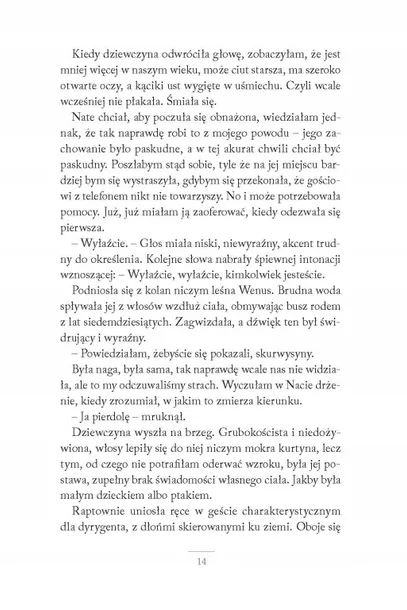 nasze-mroczne-serca-melissa-albert-okladka-miekka