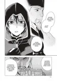 miecz-shao-jun-chiny-tom-3minoji-kurata-tytul-assassin-s-creed-miecz-shao-jun-chiny-tom-3