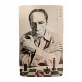 archeo-nick-bantock-wysokosc-produktu-20-5-cm