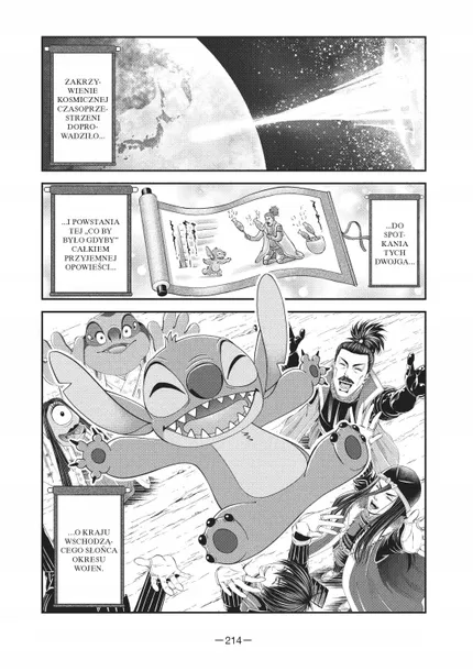 samuraj-i-stich-tom-3-hiroto-wada-rok-wydania-2023