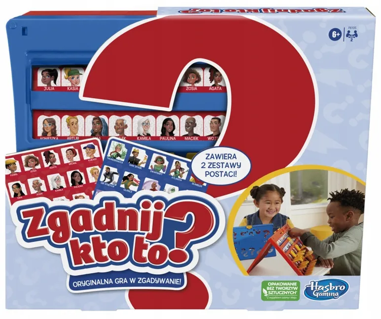 zganij-kto-to