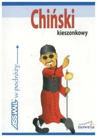 chinski-kieszonkowy