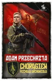 choragiew-michala-archaniola-adam-przechrzta