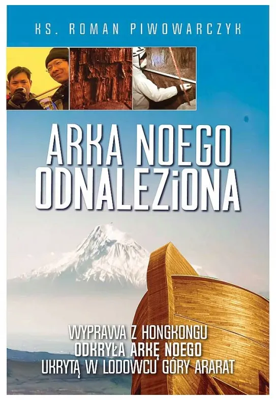 arka-noego-odnaleziona-r-piwowarczyk