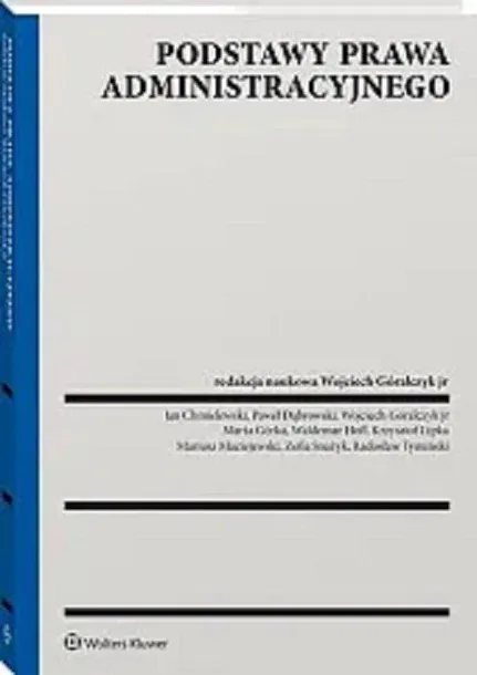 podstawy-prawa-administracyjnego-wydawnictwo-wolters-kluwer-polska