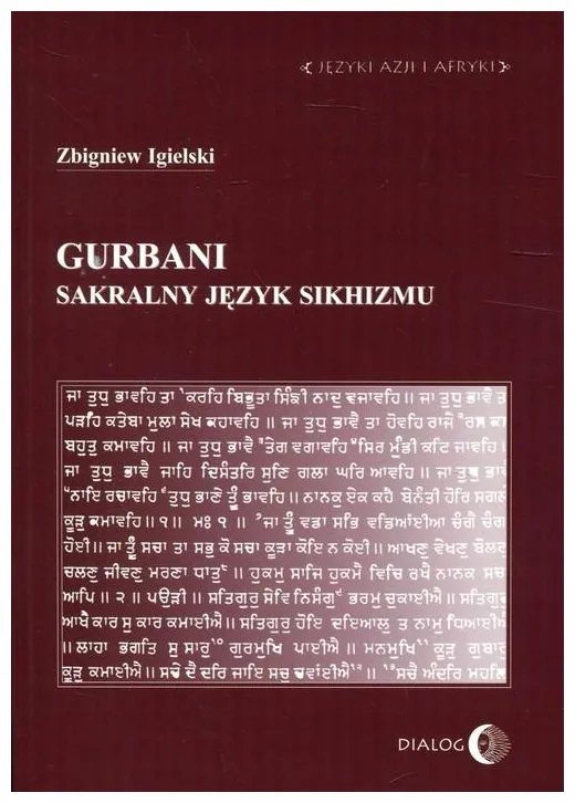 gurbani