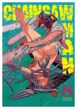 chainsaw-man-tom-8-tatsuki-fujimoto