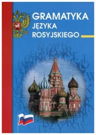 gramatyka-jezyka-rosyjskiego
