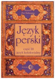 jezyk-perski-jezyk-kolokwialny-cz-3-cd-rahnama