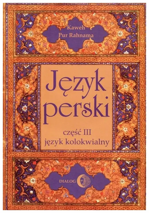 jezyk-perski-jezyk-kolokwialny-cz-3-cd-rahnama