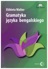 gramatyka-jezyka-bengalskiego