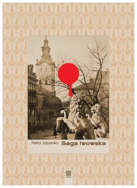 saga-lwowska-petro-jacenko
