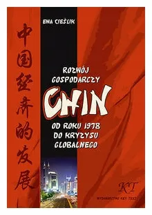 rozwoj-gospodarczy-chin