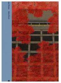 inne-kioto-kerr-alex