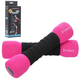 zestaw-hantli-2x1kg-zeliwo-pianka-ciezarki-hms-fit