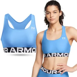 biustonosz-sportowy-under-armour-top-stanik-termoaktywny-1383544-465