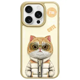 nimmy-etui-iphone-15-pro-6-1-khaki-coolandcute-2-0-cat