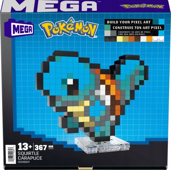mega-pokemon-pixel-squirtle-hth77
