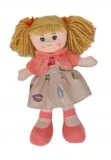 lalka-30cm-mix-szerokosc-produktu-14-1-cm