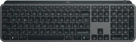 klawiatura-logitech-mx-keys-s-bezprzewodowa-rf-bluetooth-qwertz-niemiecka