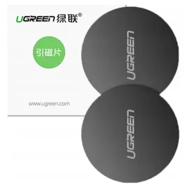 ugreen-plytka-magnetyczna-2-sztuki-do-uchwytow-magnetycznych-smartfonow