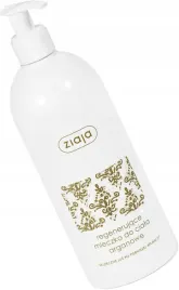 ziaja-mleczko-do-ciala-400-ml-arganowe-dozownik