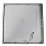 panel-led-gerry-24w-230v-4000k-stan-nowy