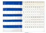 ukladanka-literki-adamigo-bohater-brak
