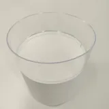 doniczka-oslonka-perry-21-biala-stan-nowy