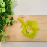 piorka-opakowanie-15g-seledyn-stan-nowy