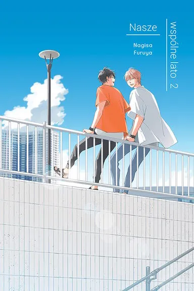 nasze-wspolne-lato-tom-2-stan-nowy