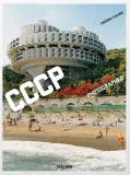cccp-cosmic-communist-constructions-wer-angielska-wydawnictwo-taschen