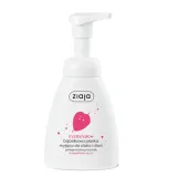 ziaja-marshmallow-pianka-myjaca-250-ml