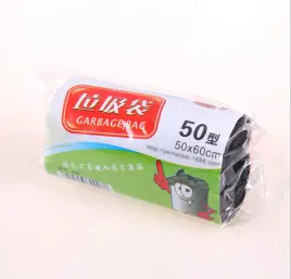 worki-na-smieci-50x40cm-15szt