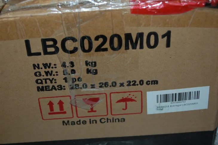 vasagle-polka-narozna-scienna-plywajaca-greige-montaz-meble-do-samodzielnego-montazu