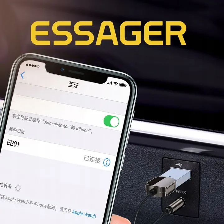 adapter-audio-transmiter-bluetooth-aux-odbiornik