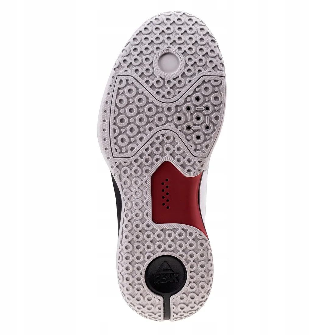 meskie-buty-do-koszykowki-e221011a-peak-43-stan-nowy