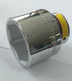 nasadka-6-katna-cv-3-4-50mm-proline-waga-z-opakowaniem-1-kg