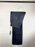 7-for-all-mankind-a-pocket-blue-jeans-stan-nowy