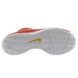 hyperfuse-2012-marka-nike-rozmiar-46
