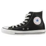 chuck-taylor-all-star-marka-converse