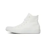 chuck-taylor-all-star-sp-hi-kod-producenta-1u646-marka-converse